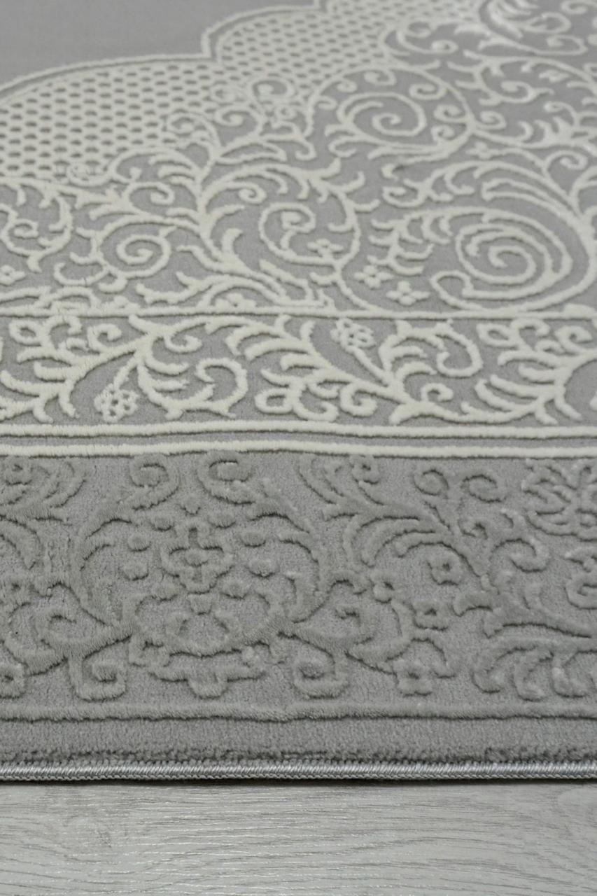 Zafiran Beige Grau Teppich