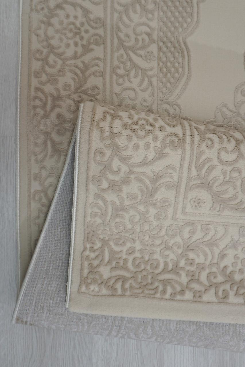 Zafiran Sand Beige Teppich