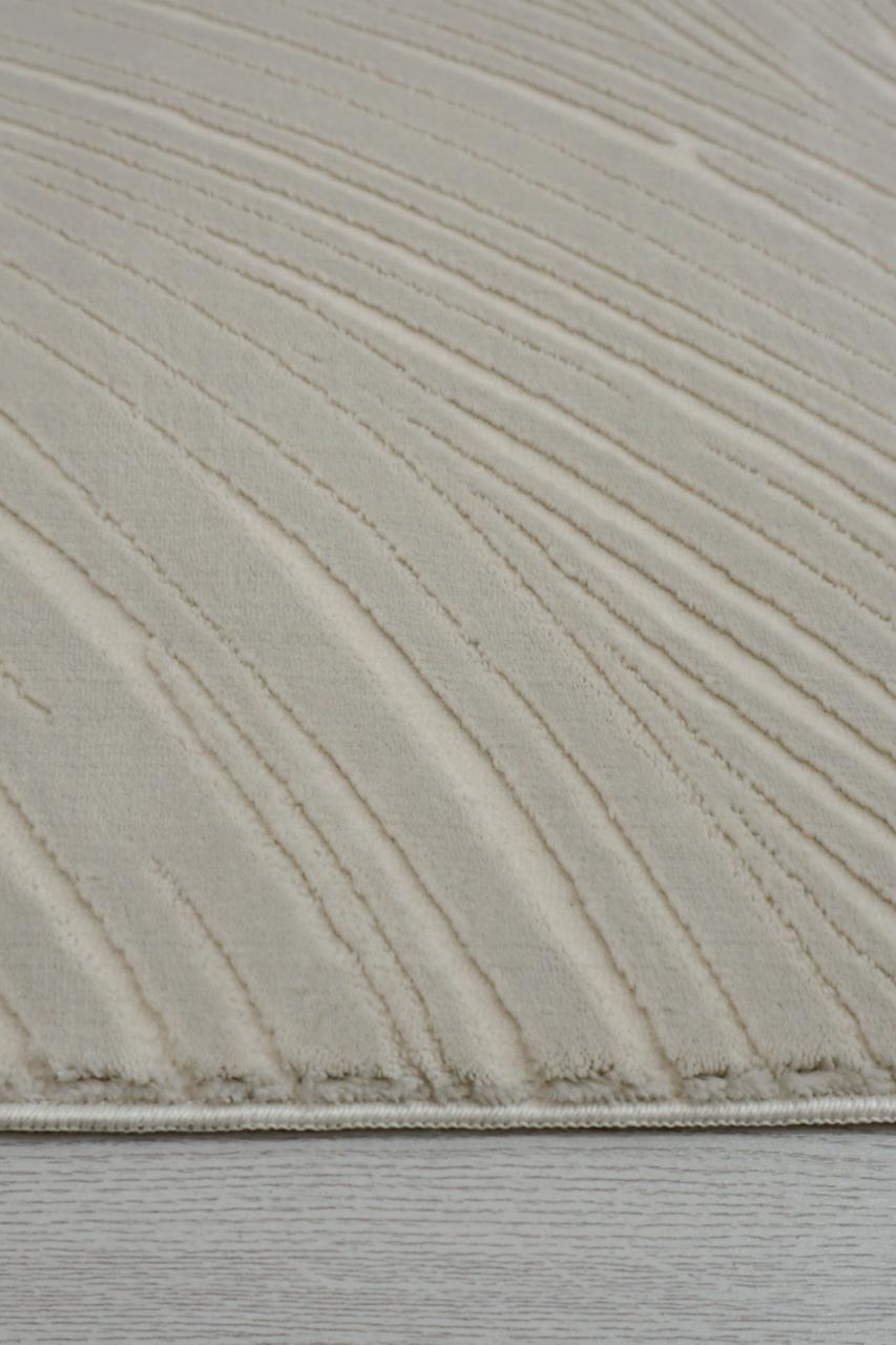 Elmar Creme Teppich